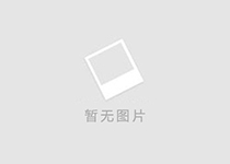 環(huán)氧自流平地坪